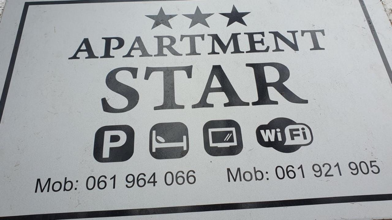بيهاتش Apartment Star 2 المظهر الخارجي الصورة